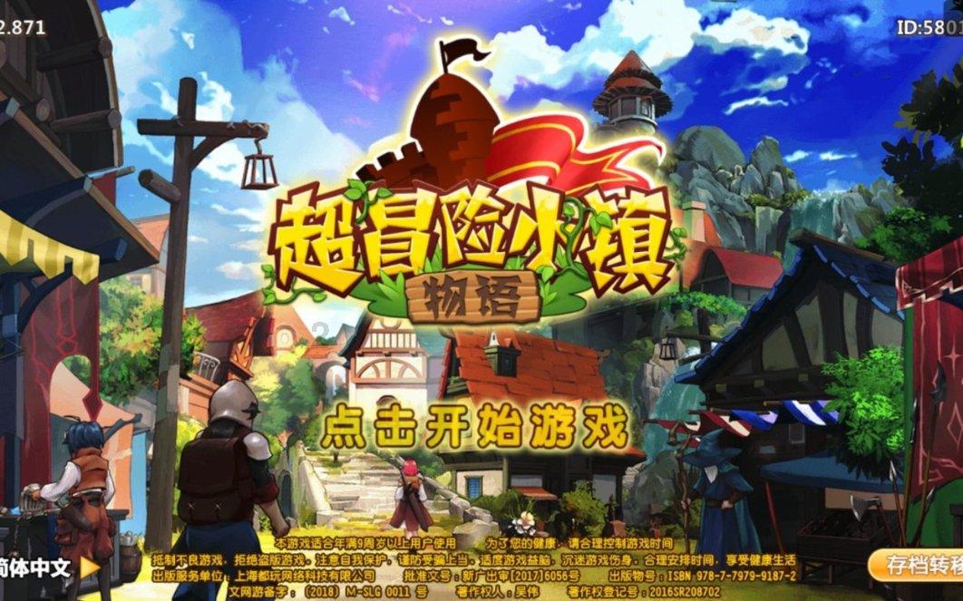 好朋友跟自己的前任交往怎么办呢？