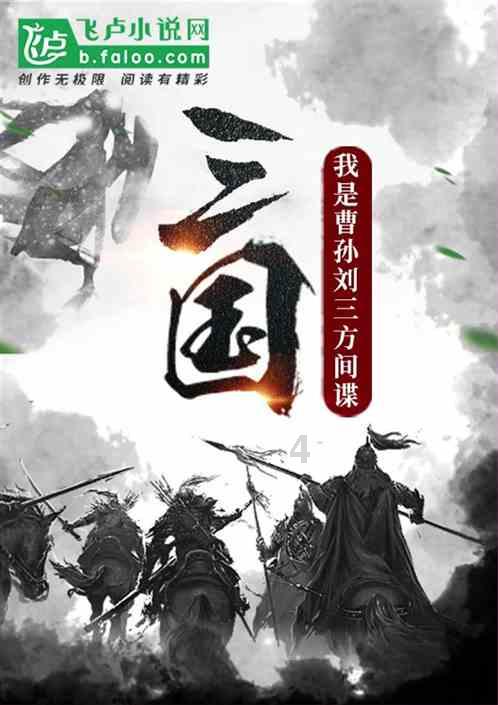 博物馆小偷